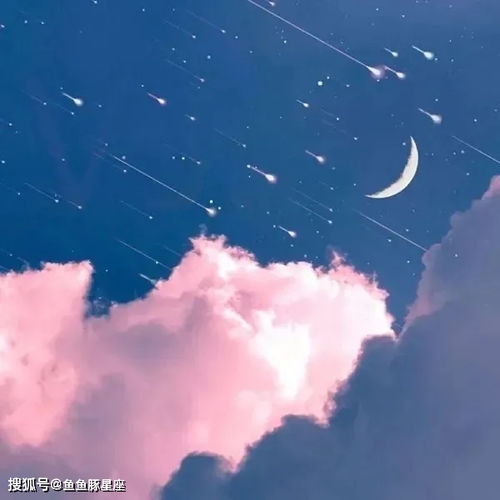 同星座的恋爱攻略大全