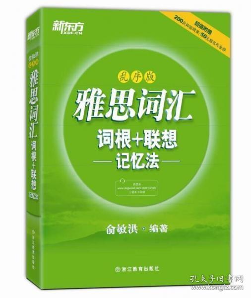 如何在Alook中使用中小学教辅材料 (alook页内翻译海外服务器)