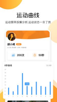 中本聪币APP官网下载,为什么选择中本聪币APP ? 中本聪币APP官网下载,为什么选择中本聪币APP ? 融资