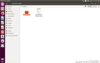 linux查找文件的位置的方法,Linux 查找文件用什么命令好