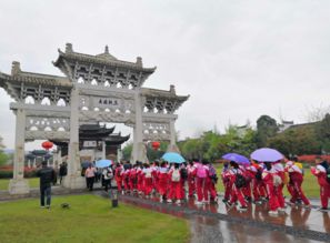 浦江 江南第一家 被命名为首批省关心下一代教育基地 