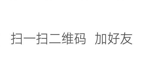 老人不会修改微信名字怎么办 手把手教你这样做,简单易学