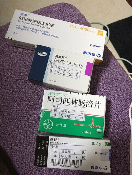 去年胎停过一次,这次怀孕后保胎打肝素