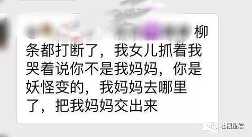 老娘做了什么孽,要陪孩子写作业 网友的评论刷屏朋友圈...