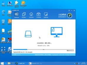 u盘装win10不停重复安装