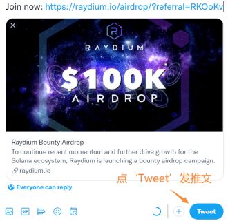 raydium官网,Raydium官网:先进的去中心化交易平台 raydium官网,Raydium官网:先进的去中心化交易平台 词条