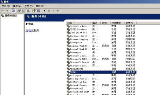 002134我是买9.05的套了，请问明天怎么操作，是补仓还是持股谢谢