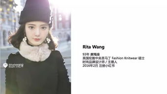 RED TALK Ritatawang 陈白羊 詹小猪coco 文化娱乐 小红书 