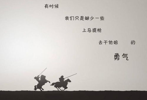 名字和名言_励志语录起什么名字能成为爆款？