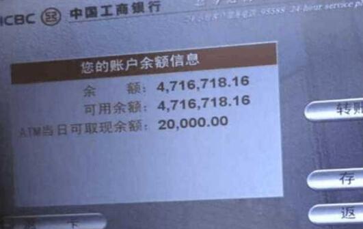 每个月存款3000元,该如何理财比较好 