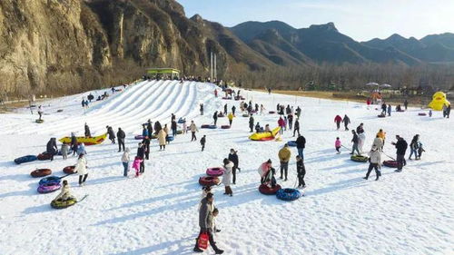 潮玩保定 雪地蹦迪 梦回太行 在水镇嗨起来