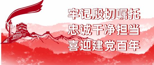 学习铭记于心的名言—牢记亲人嘱托诗句？