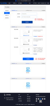 币coin网页版, coi网页版的介绍 币coin网页版, coi网页版的介绍 融资