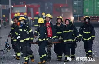 致敬给世界上最正义逆流而上 天津爆炸现场消防员