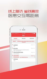 pap pap下载,palpitate的情侣网名