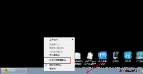 如何解决win10系统玩dnf卡屏