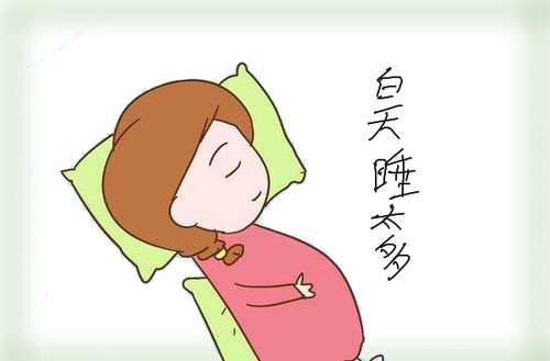 孕期睡不好会影响胎儿吗