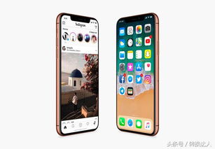 iPhone x首周销量惊人 奈何玩起 王者荣耀 来却是个梗