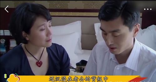 丈夫同时保养7个女人,妻子三年包养25个小伙,怀孕15次,醉了 