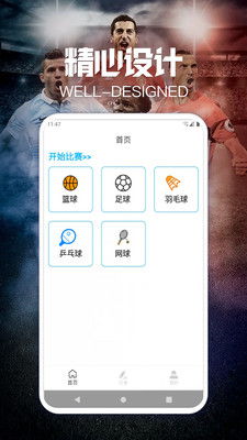 ky开云官网手机版app(图1)