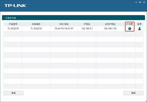 php如何运行,PHP运行揭秘：掌握关键技巧，轻松驾驭Web开发