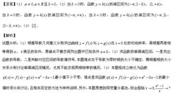 高级数学冷知识？高级数学问题(高级数学理论)