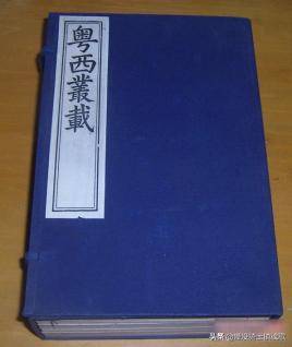 浅析粤语 白话 广东话 广州话之称谓及关系