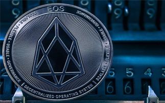 想买BTC、ETH、EOS这3个币，请问有靠谱的场外交易平台吗？