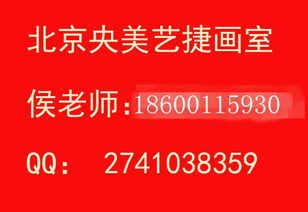 听说三七互娱入股了武汉艺画开天，真的吗，武汉艺画开天实力挺强的吗？