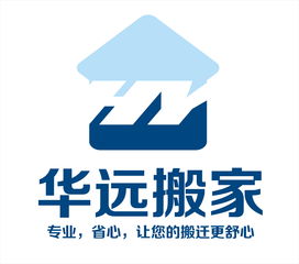 莱阳品牌设计公司哪家好(莱阳品牌设计公司排名)