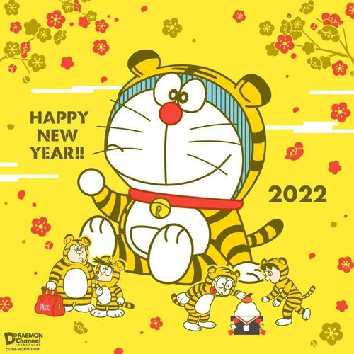 快来认画风 2022年日本动漫新年贺图大赏