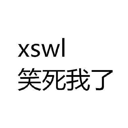 网络字母缩写流行语,网络首字母流行语:社交?媒体交流的秘密语言标签:社交?媒体，互联网的首字母，网络流行语 网络字母缩写流行语,网络首字母流行语:社交?媒体交流的秘密语言标签:社交?媒体，互联网的首字母，网络流行语 快讯