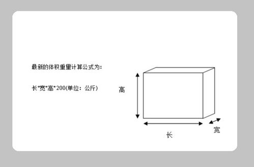 为什么 密度=质量/体积