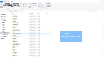 win10逆战安装包怎么删除