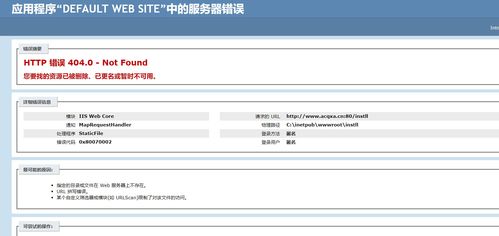 杰奇cms系统自动生成文章自动配图发布软件