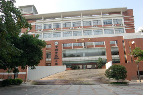 广州中山大学自考在哪报名,中山大学自考具体如何报考和收费？