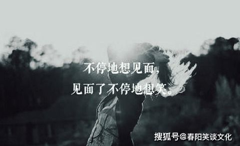 适合深夜发说说的伤感句子,写的是心酸,读的却是孤独