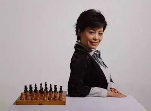 谢军 首获国际象棋世界冠军