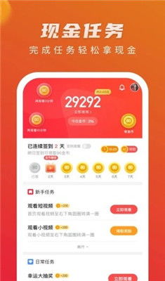 火必交易所老版本_火必网交易所app怎么认证