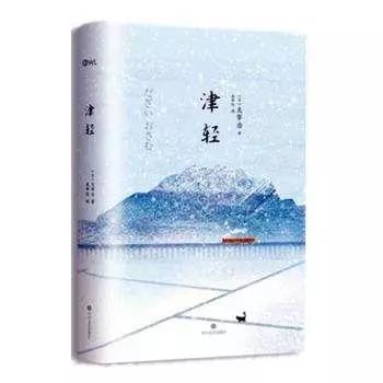 为什么不建议看太宰治的书(太宰治的作品为什么优秀)