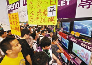 香港电脑节闭幕 人流及生意额均创历史新高 