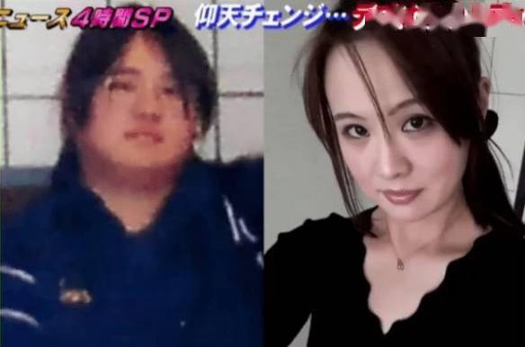 日本180斤搞笑女艺人减肥从未成功 因太受异性欢迎