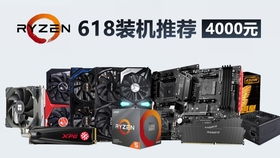 装机不一定非得按某百万粉装机up的配置,技嘉rtx2070 sgaming oc不比微星丐版强的多