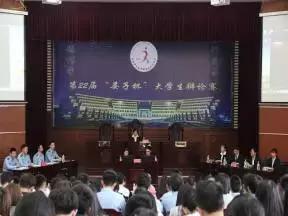 据说山东高校法学院的排名是这样的,你怎么看 