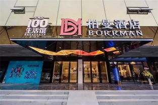 太仓灯具定做价格查询网,德国柏曼灯具实体店在哪里