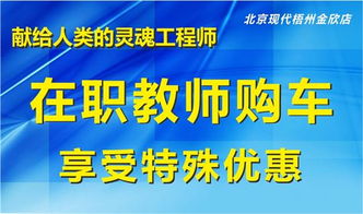 购置税减半的政策截止时间