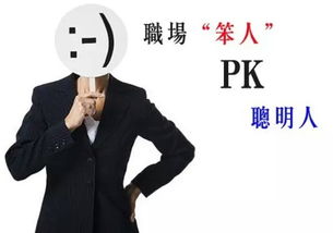 二宫和也的名言