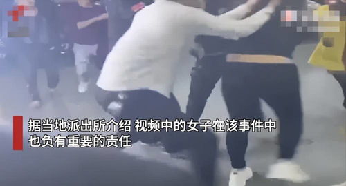 被十几个男人扒开腿猛猛小说免费阅读全文,小说背景与概述插图3