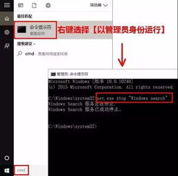 win10此电脑框选东西时卡顿