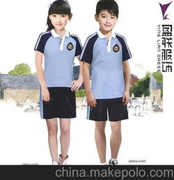 厦门中学校服定做生产 服装工厂最新流行款式 小学春秋装校服